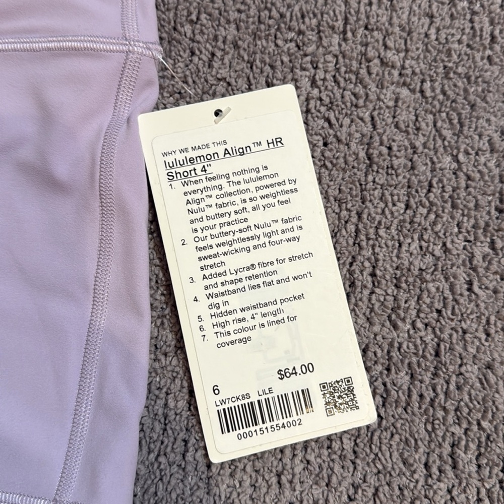 NWT - Lululemon Align Short - Picture 3 of 5